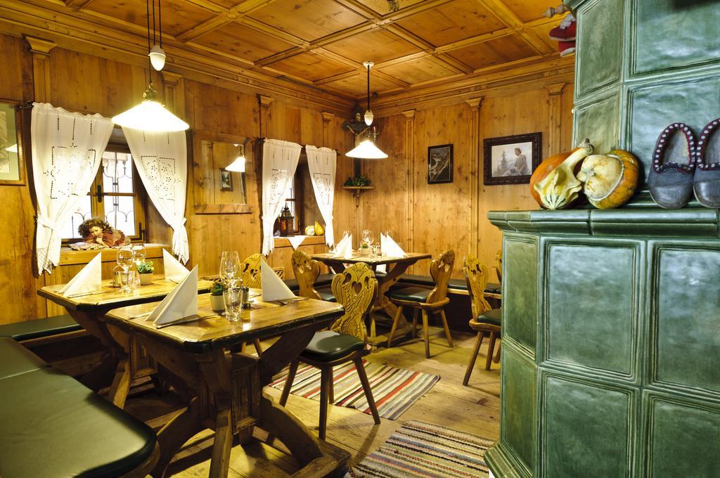 Hotel Gasthof Perauer Mayrhofen Ngoại thất bức ảnh